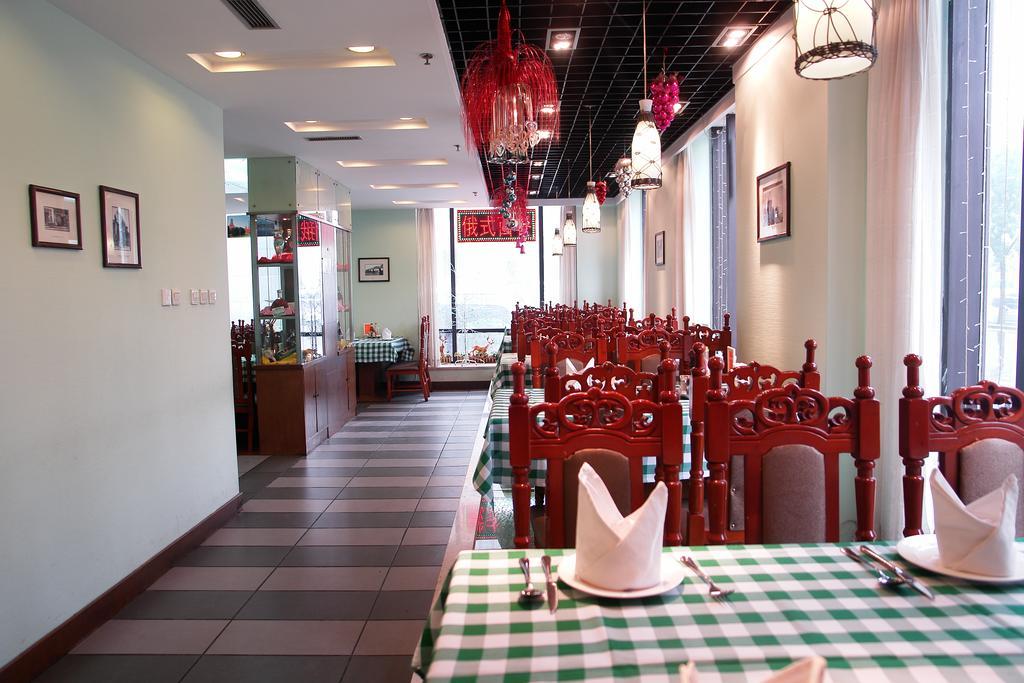 בייג'ינג Jingbin Hotel מראה חיצוני תמונה
